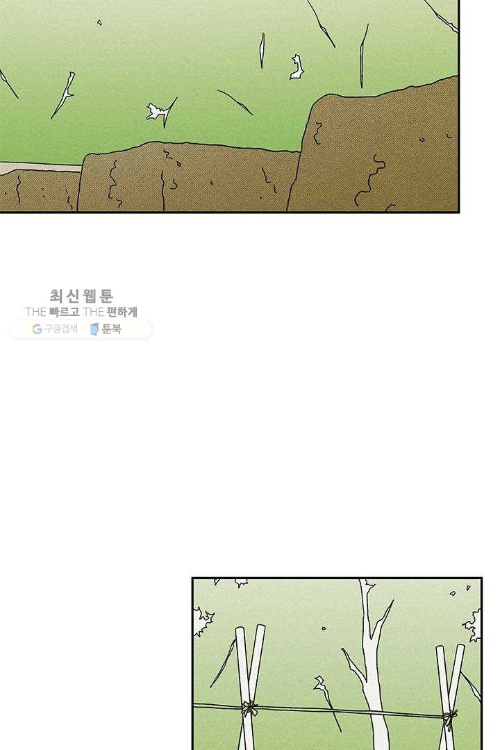 1626228603279.jpeg