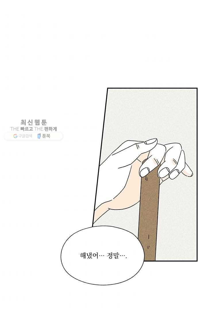1626228603691.jpeg