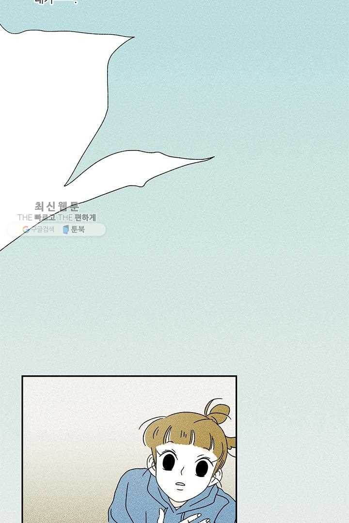 1626228604303.jpeg
