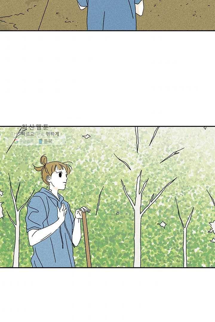 1626228604713.jpeg