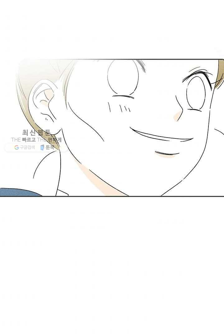 1626228604815.jpeg