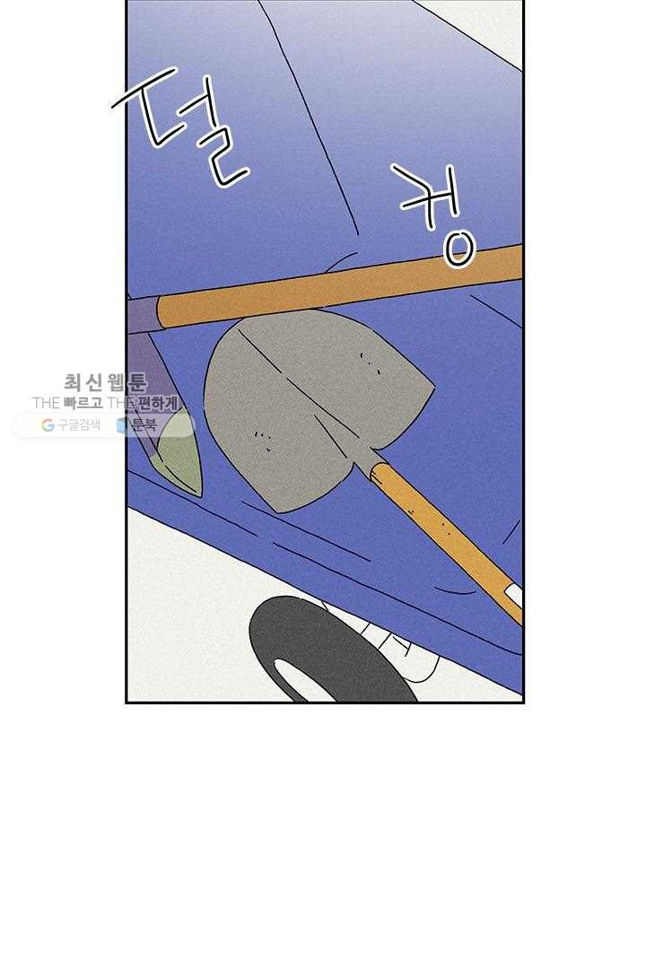 1626228605020.jpeg