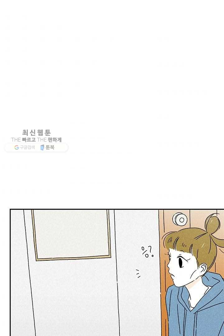 1626228606758.jpeg