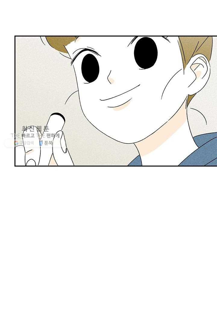 1626228607688.jpeg