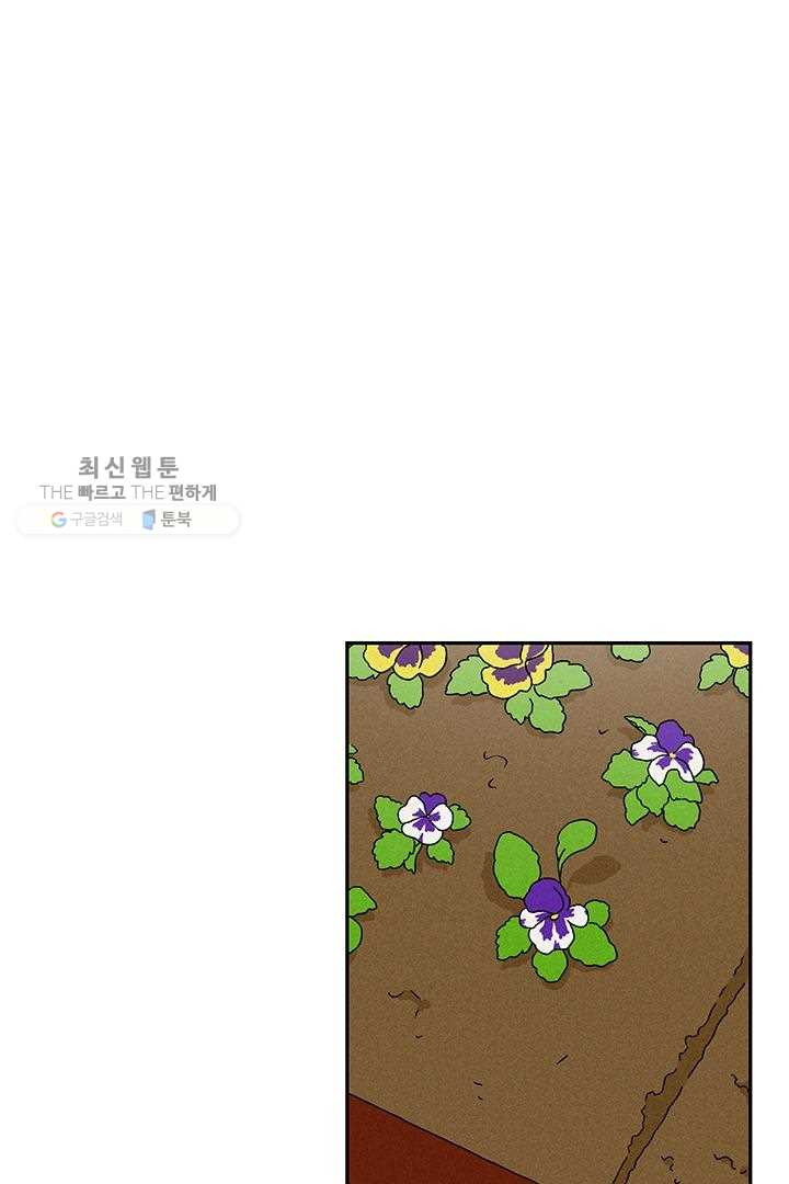 1626228608097.jpeg