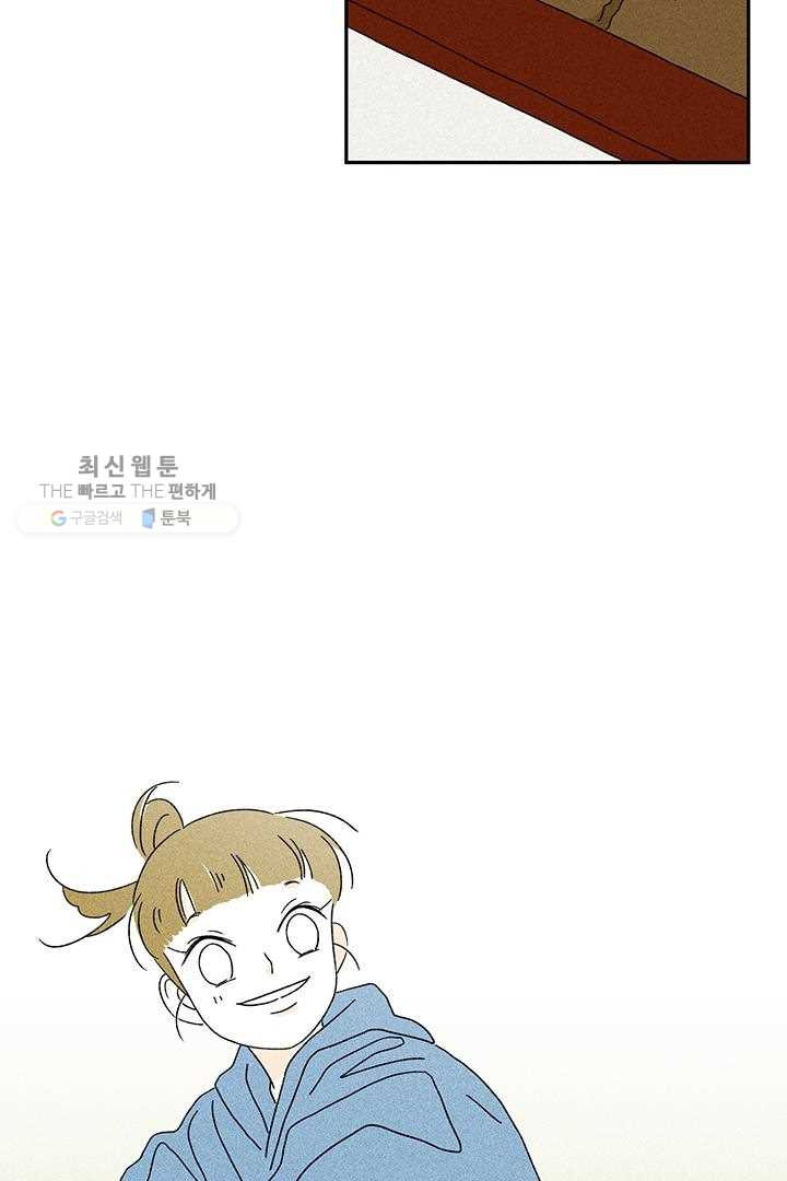 1626228608199.jpeg