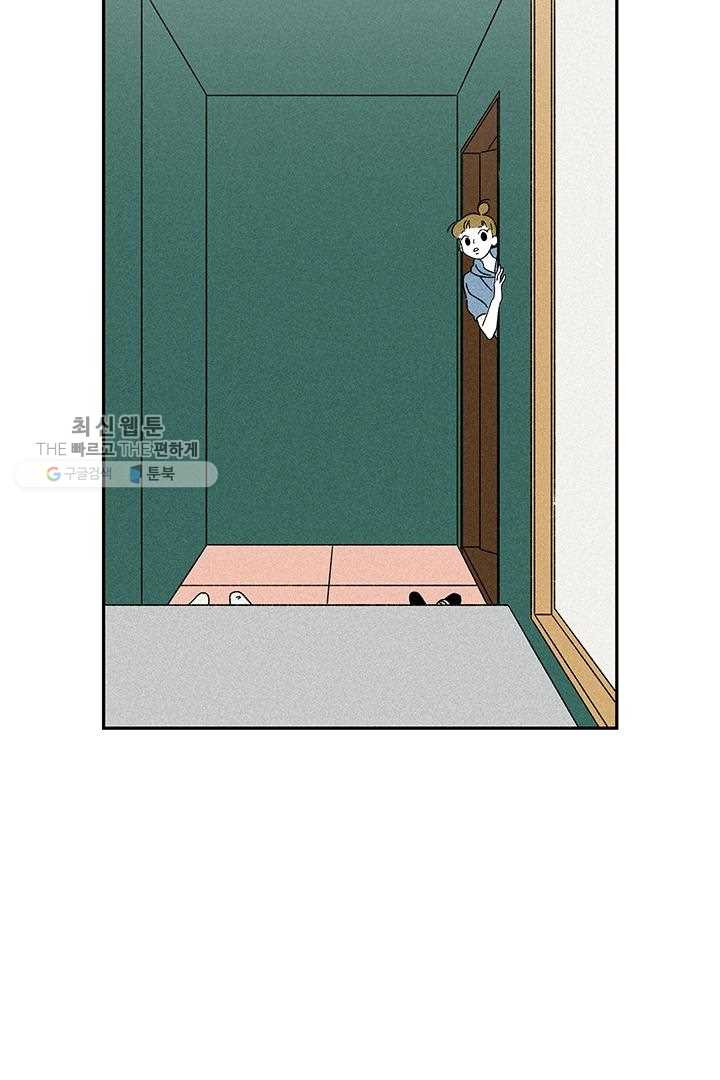 1626228609228.jpeg