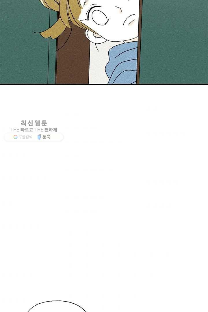 1626228609842.jpeg