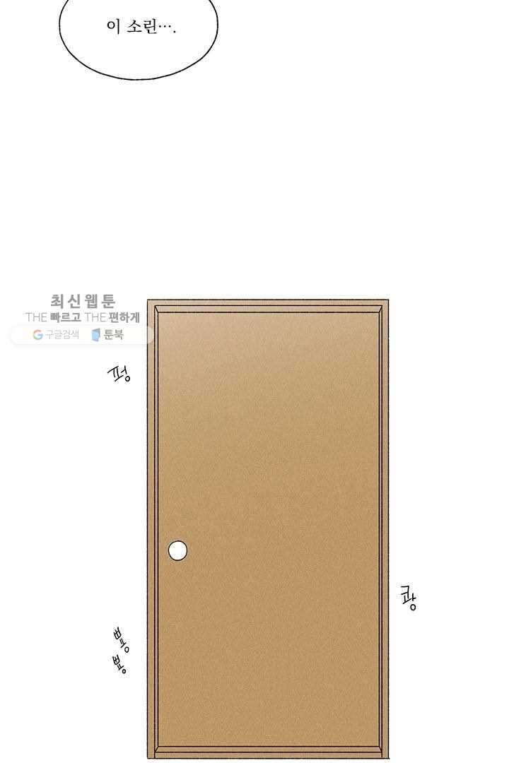 1626228609947.jpeg