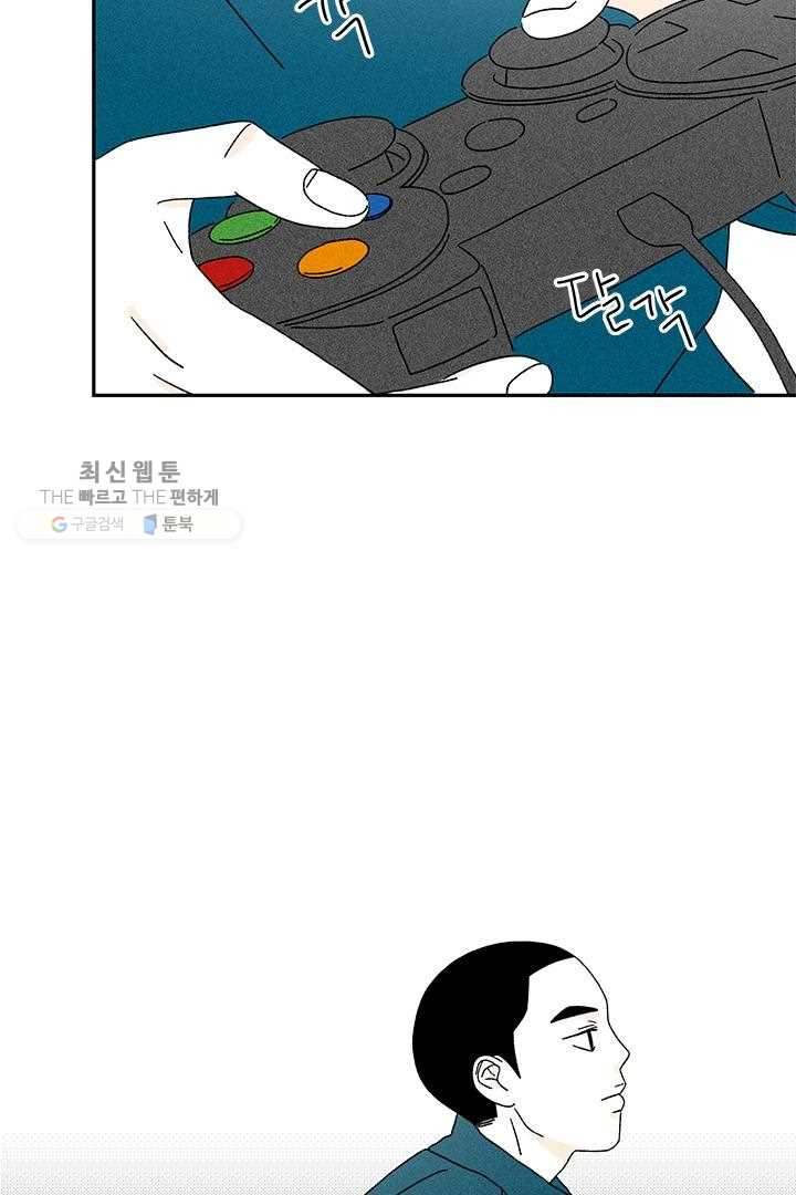1626228610150.jpeg