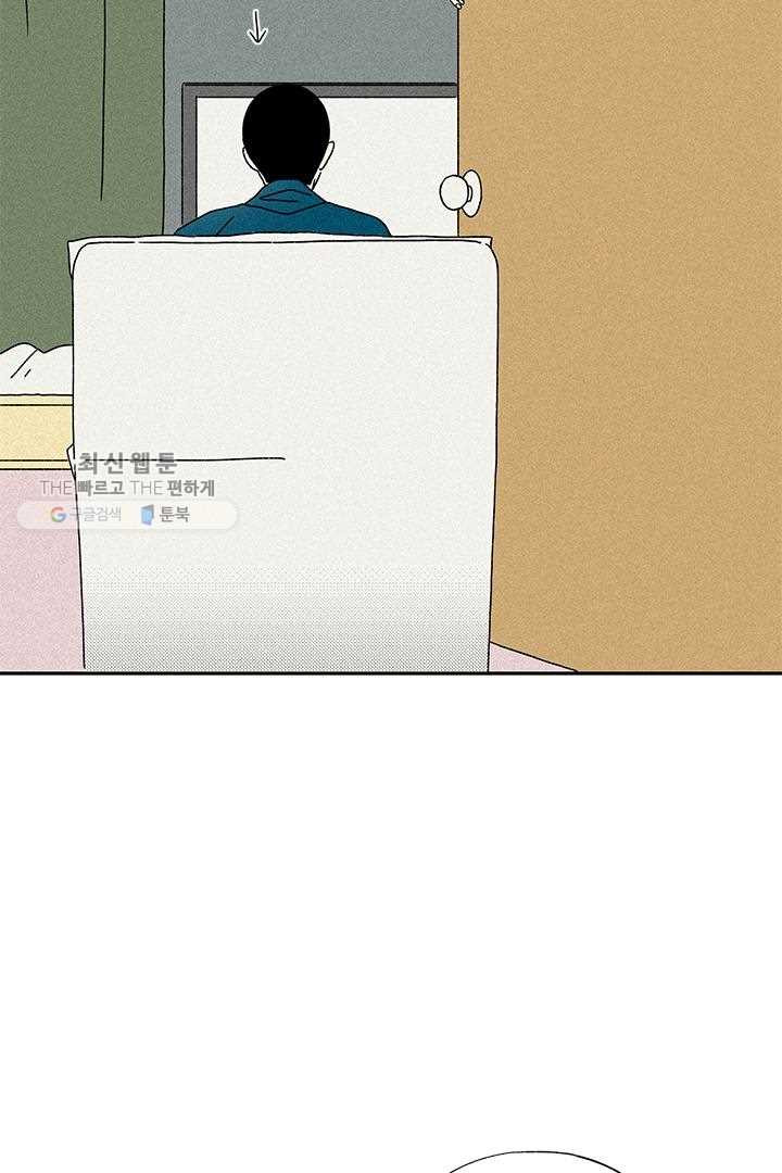 1626228610772.jpeg