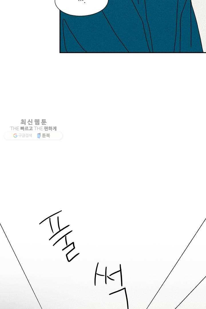 1626228611591.jpeg
