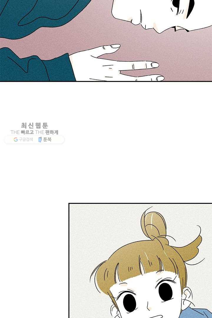 1626228612200.jpeg