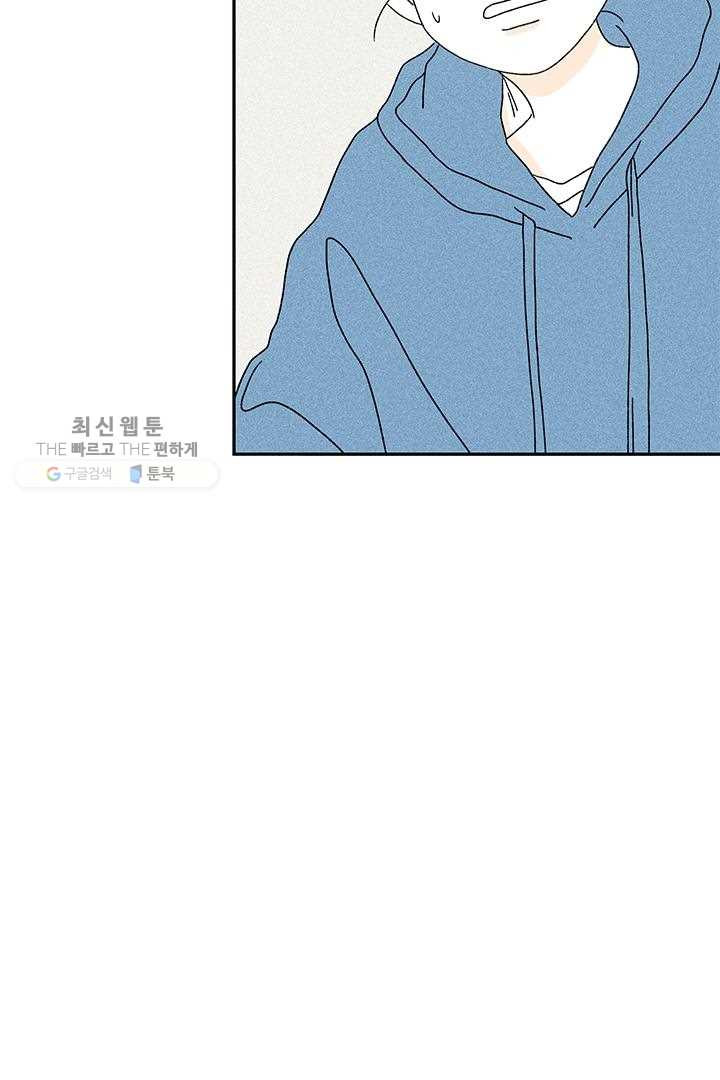 1626228612304.jpeg