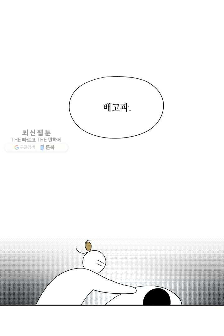 1626228612407.jpeg