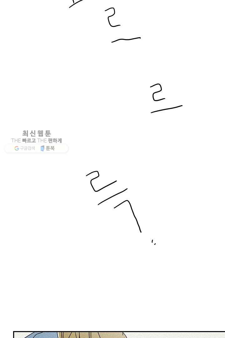 1626228613531.jpeg