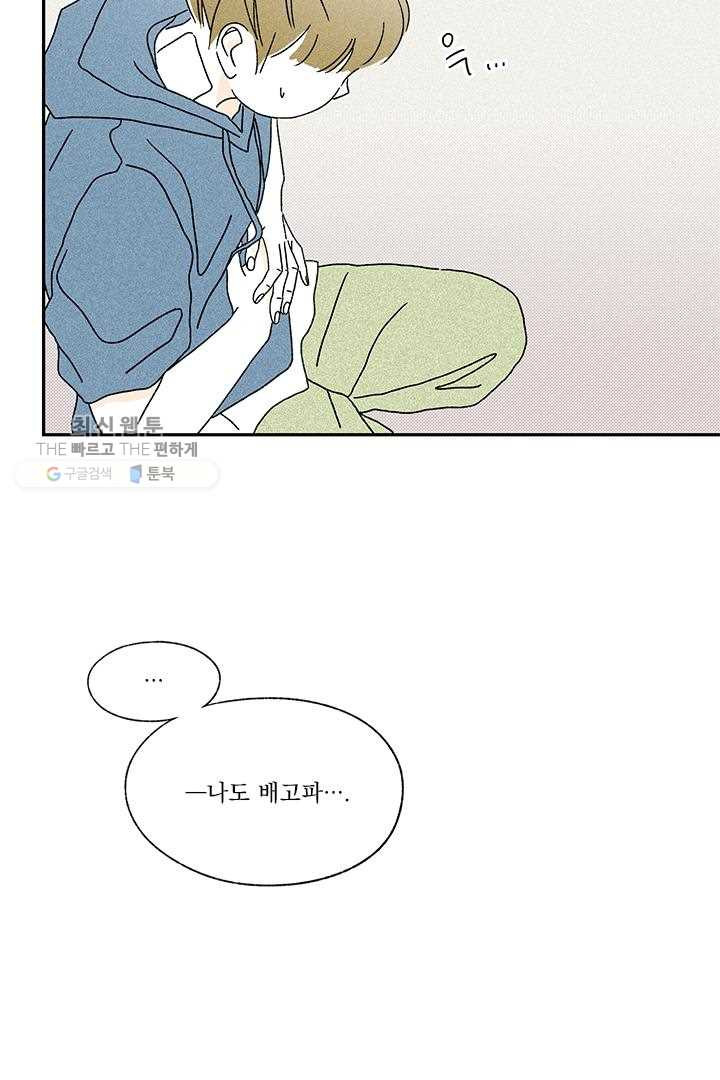 1626228613634.jpeg