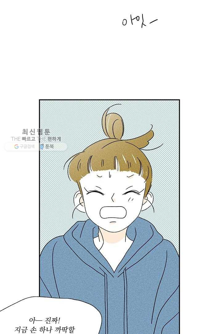 1626228613737.jpeg
