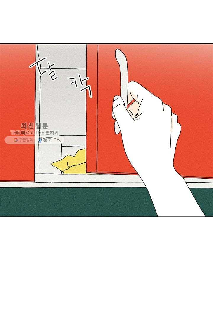 1626228614873.jpeg