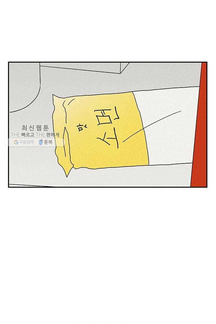 1626228614975.jpeg