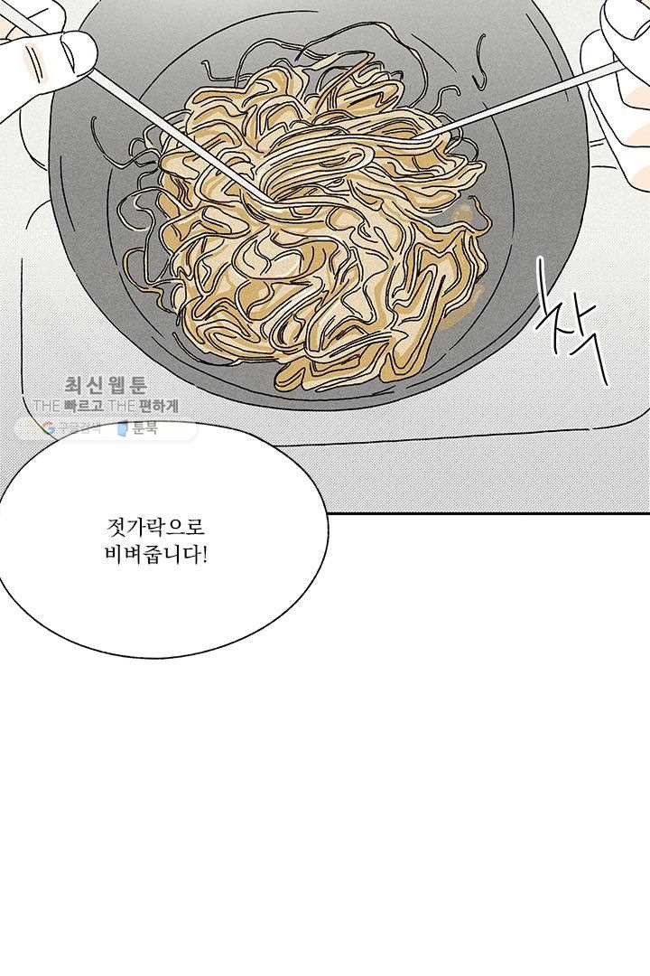1626228616405.jpeg