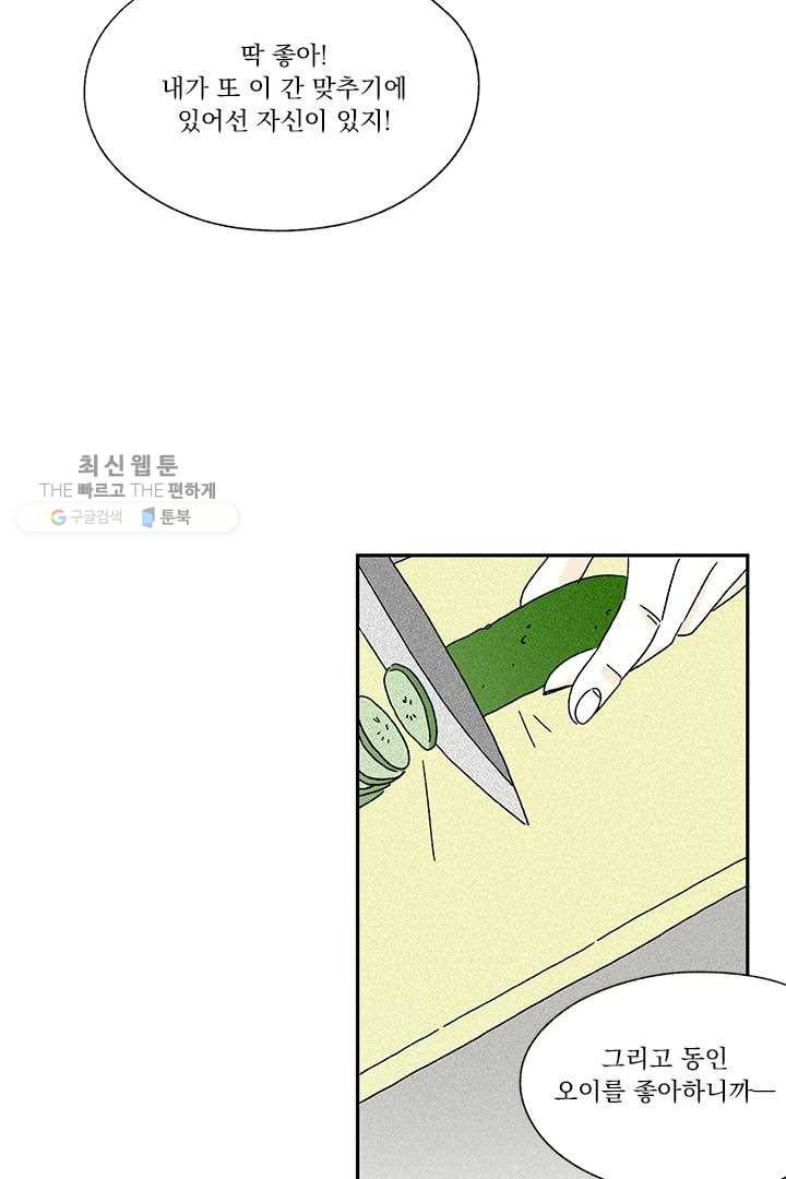 1626228616714.jpeg