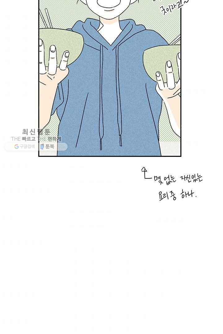 1626228617122.jpeg