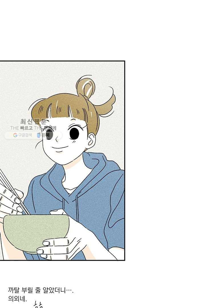 1626228617738.jpeg