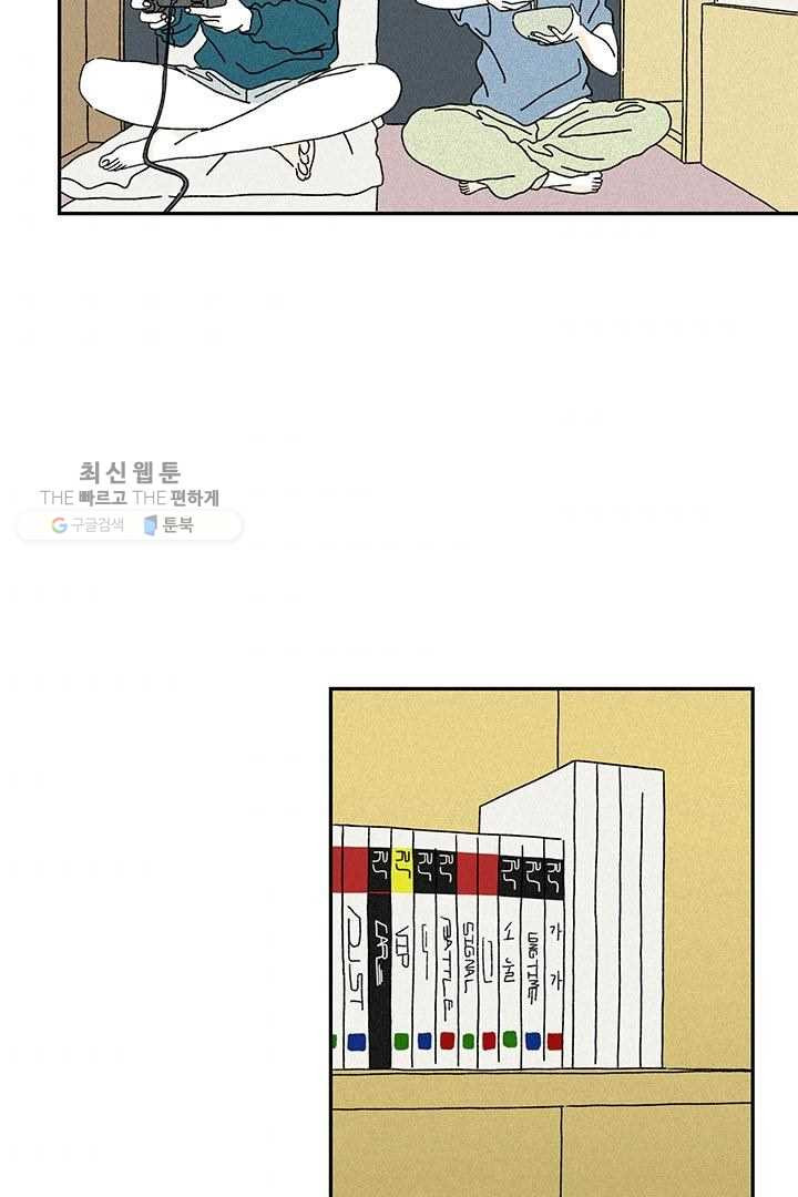 1626228618148.jpeg