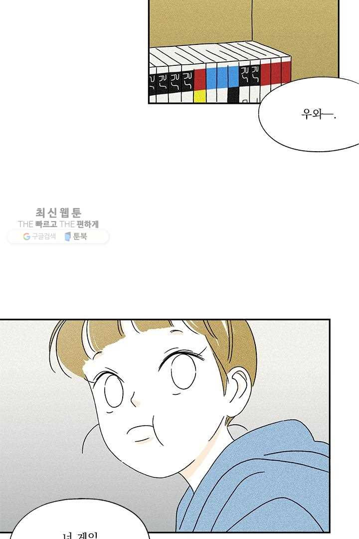1626228618249.jpeg