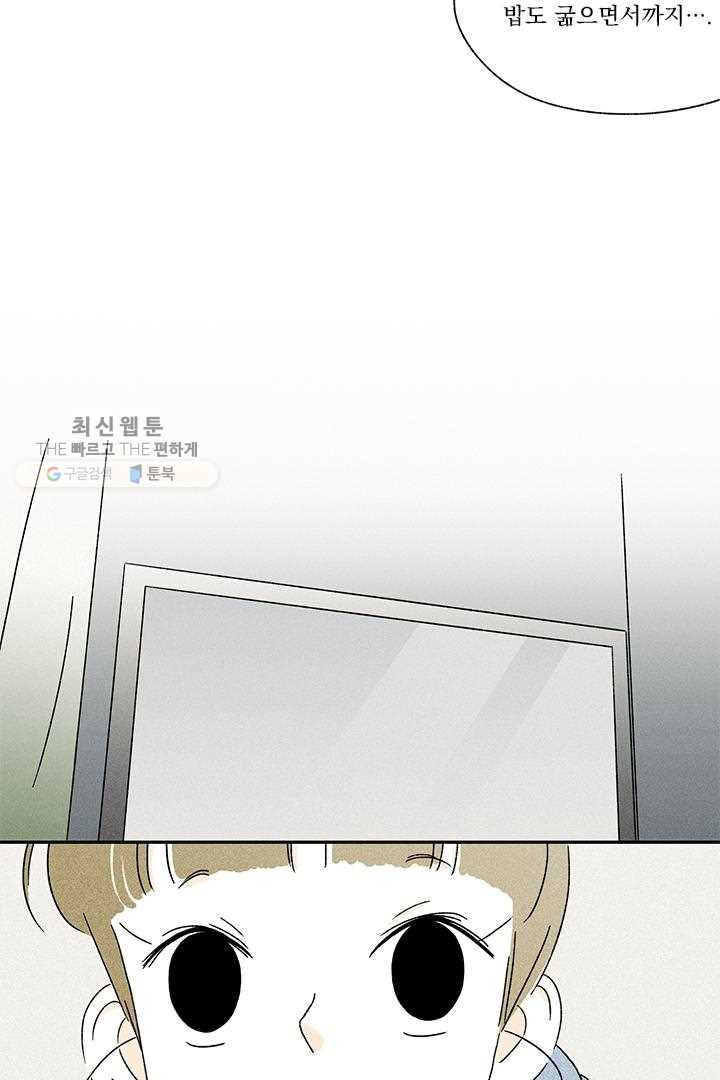 1626228618457.jpeg