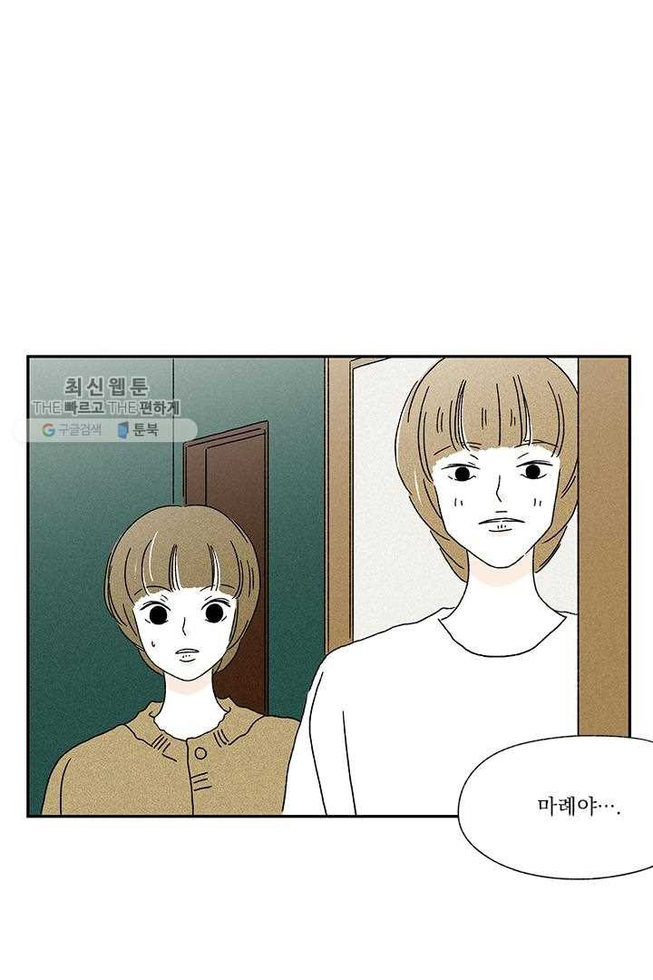 1626228619691.jpeg