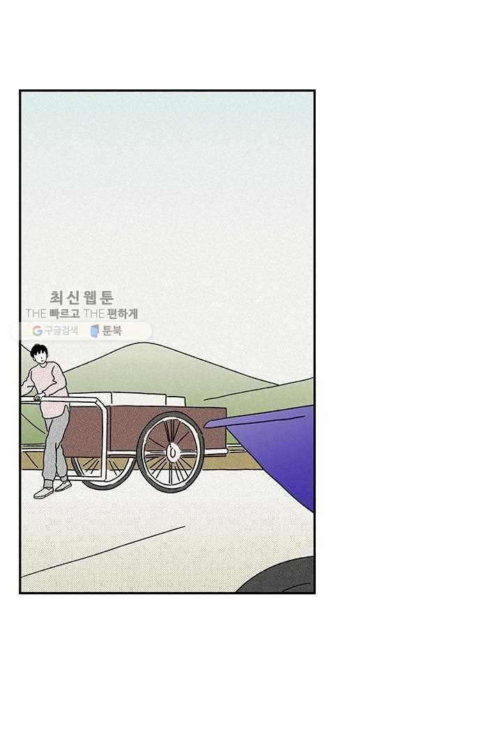 1626228619998.jpeg