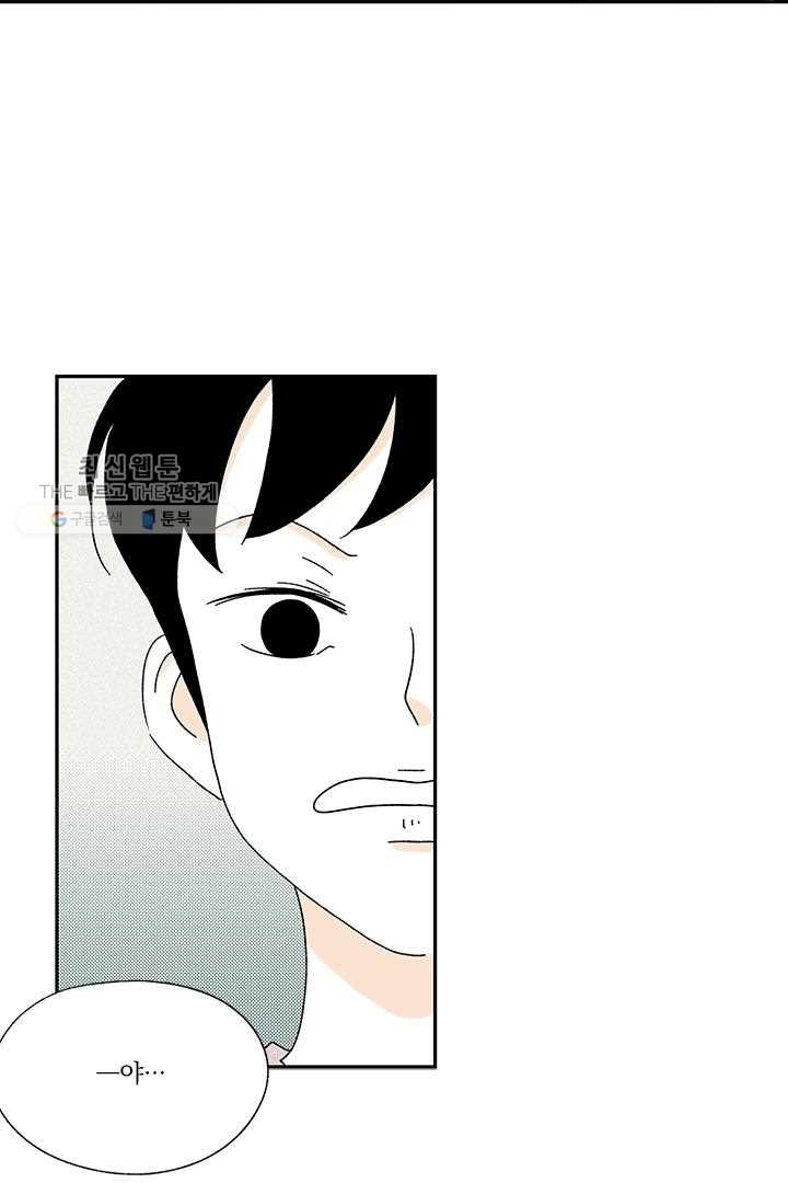1626228620710.jpeg