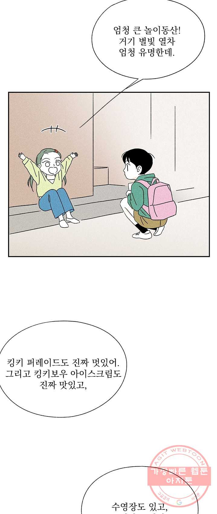 1626228444637.jpeg