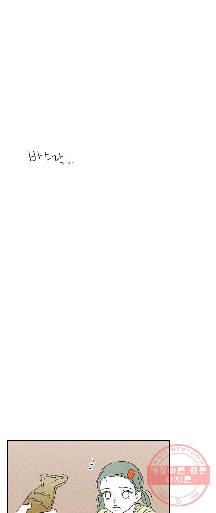1626228445770.jpeg