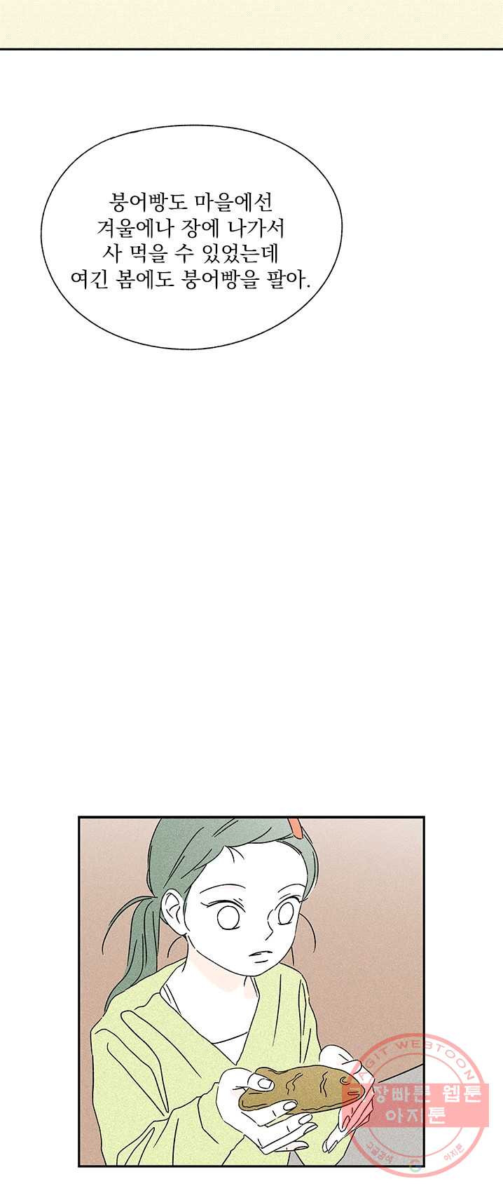 1626228446183.jpeg