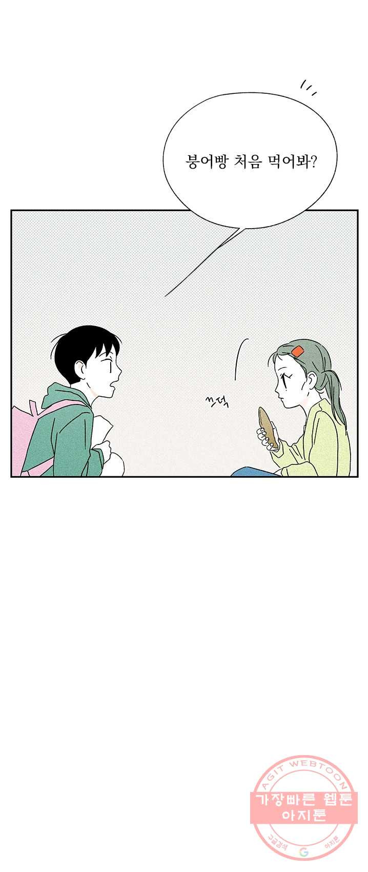 1626228447315.jpeg