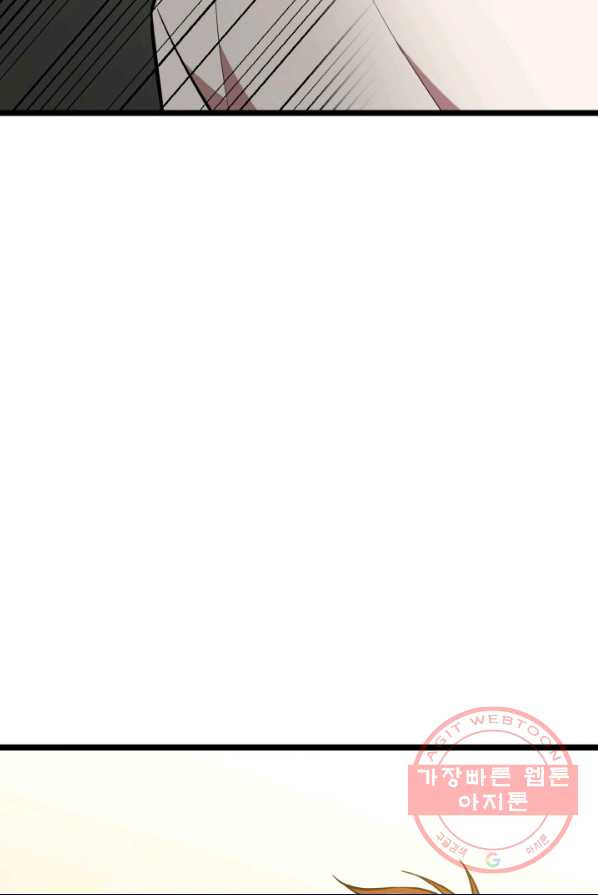 1626231742398.jpeg
