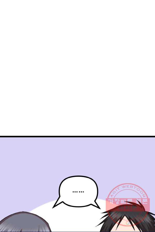 1626231743110.jpeg
