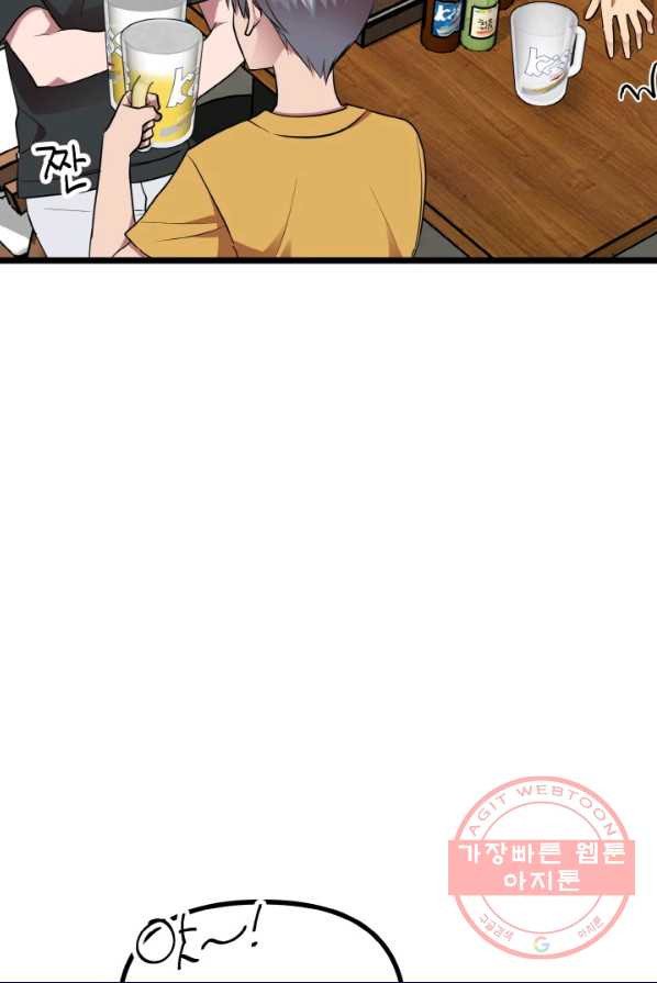 1626231744587.jpeg