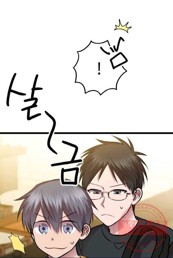 1626231744997.jpeg