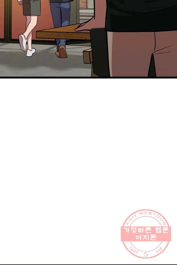 1626231745817.jpeg