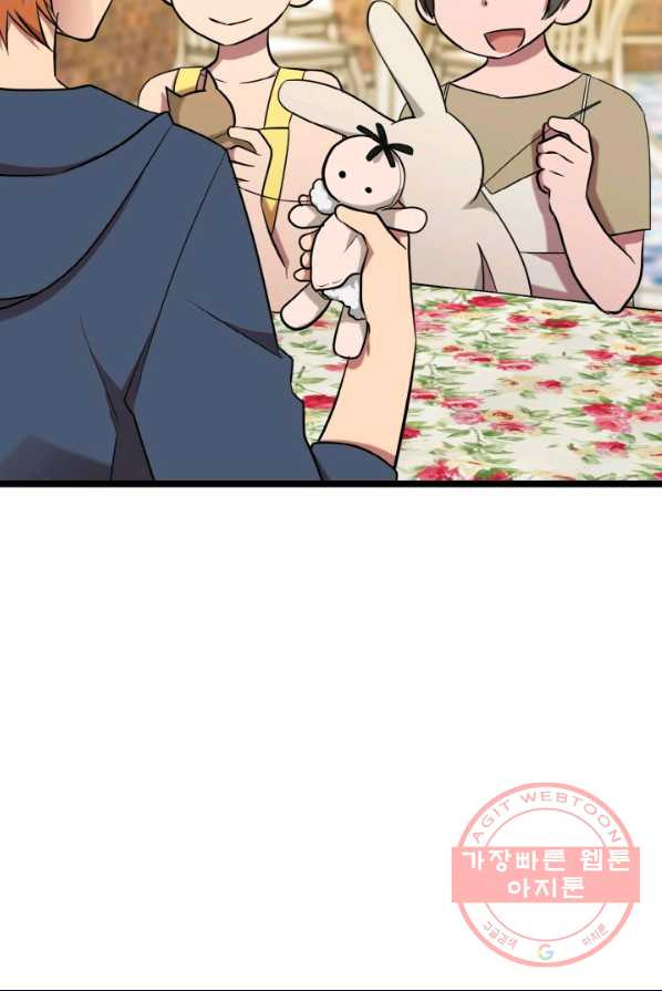 1626231746731.jpeg