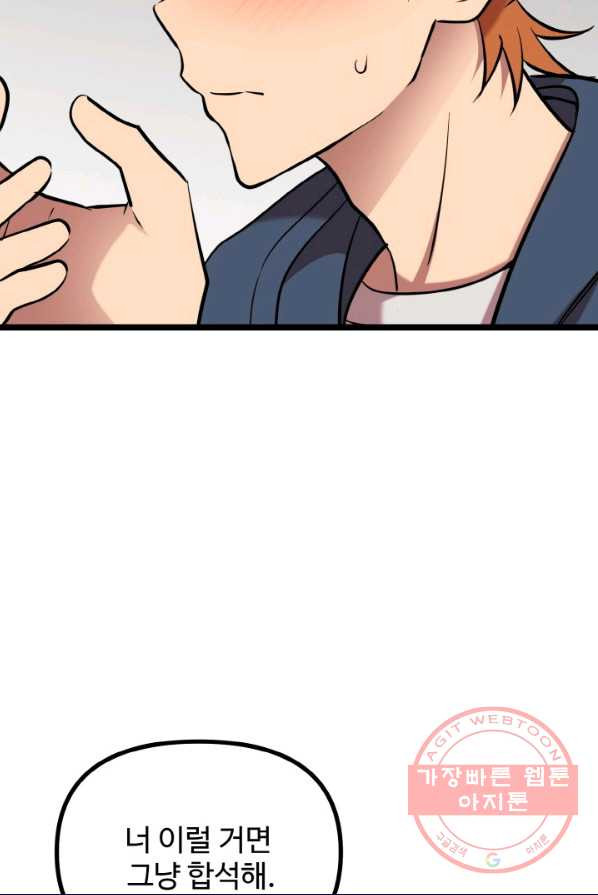 1626231749110.jpeg
