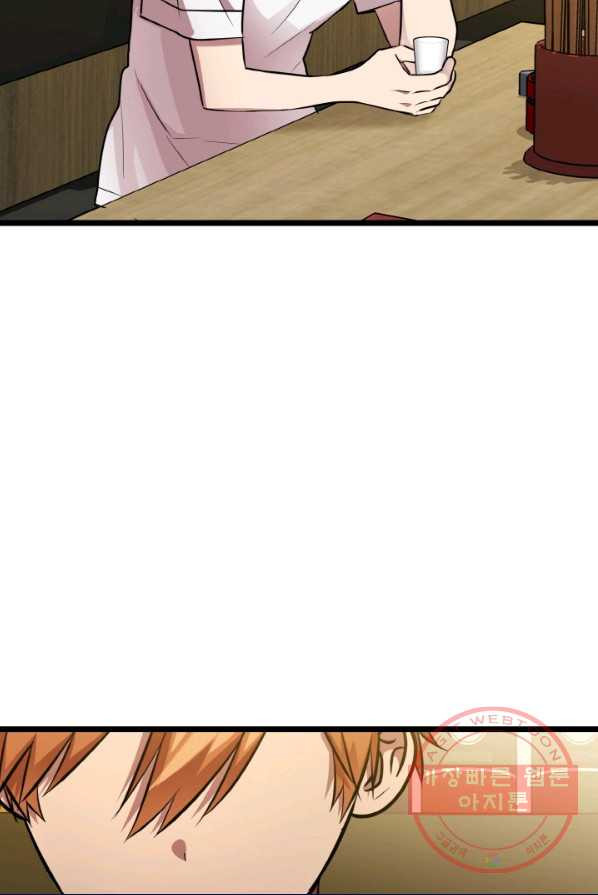 1626231750441.jpeg