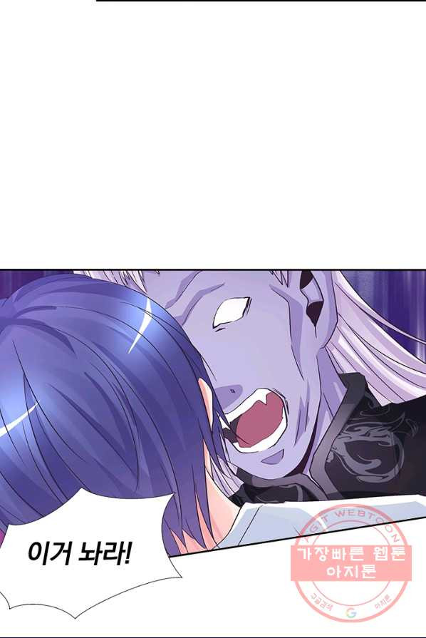 1626231821928.jpeg