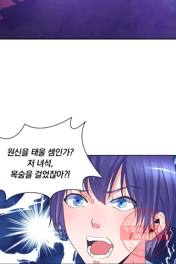 1626231822539.jpeg