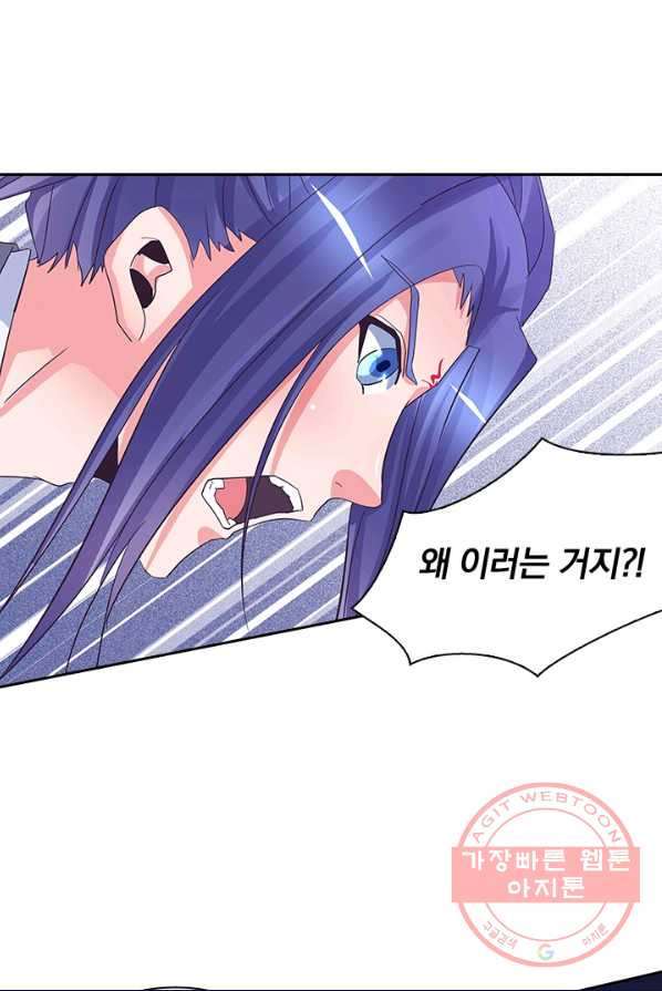 1626231825493.jpeg