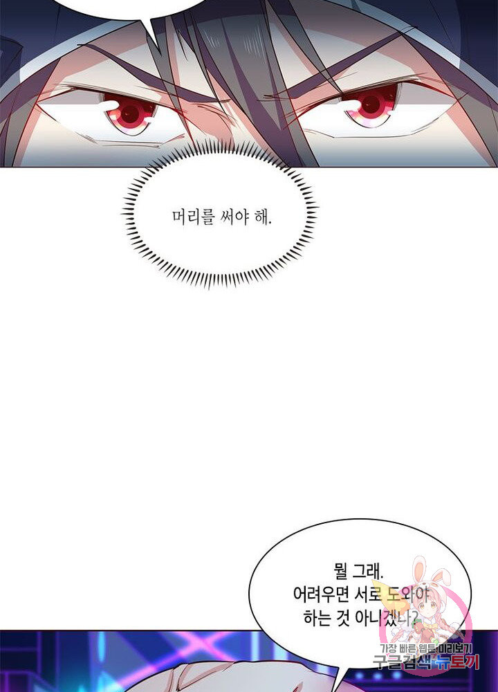 1626231931404.jpeg